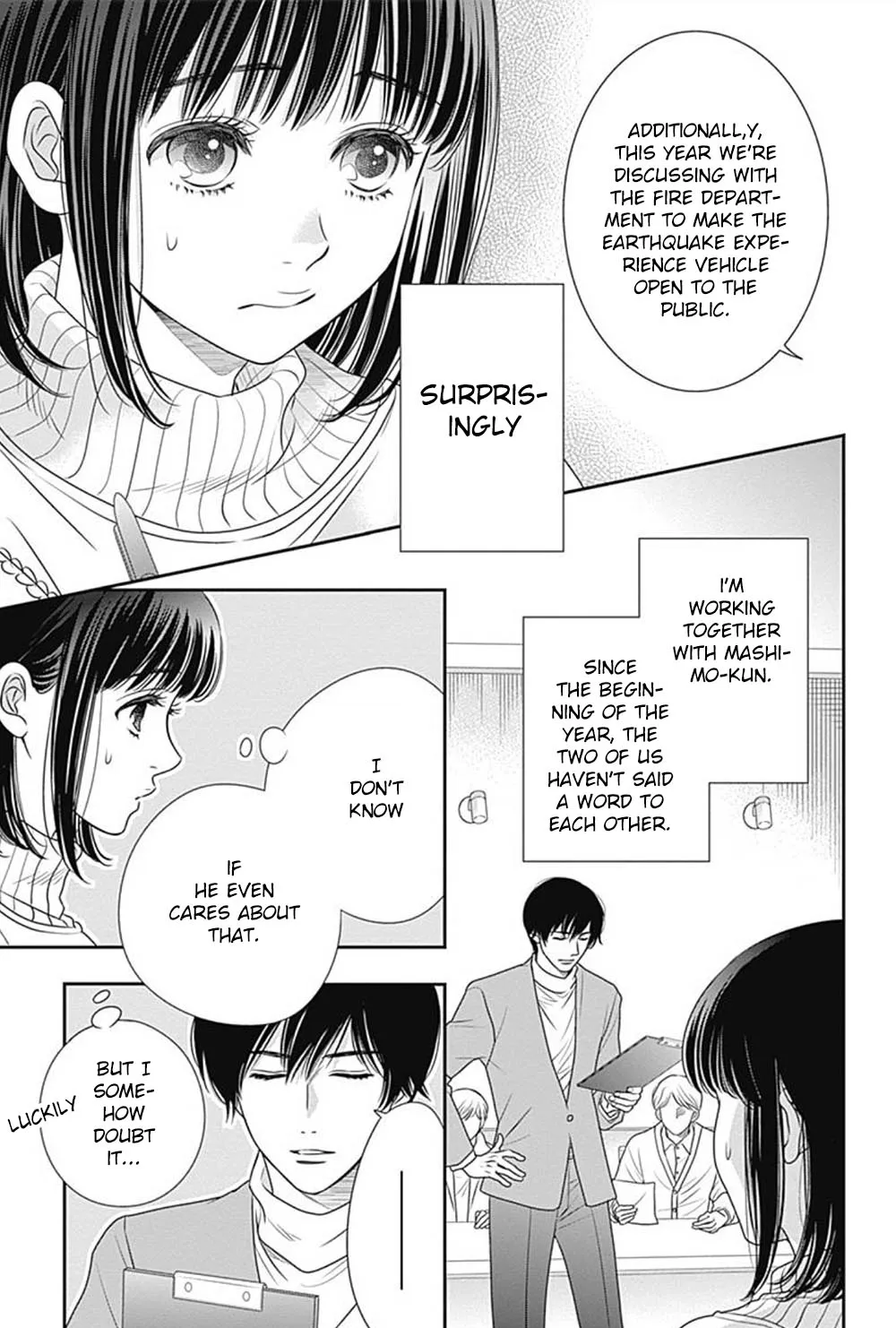 200 M Saki no Netsu - Page 8