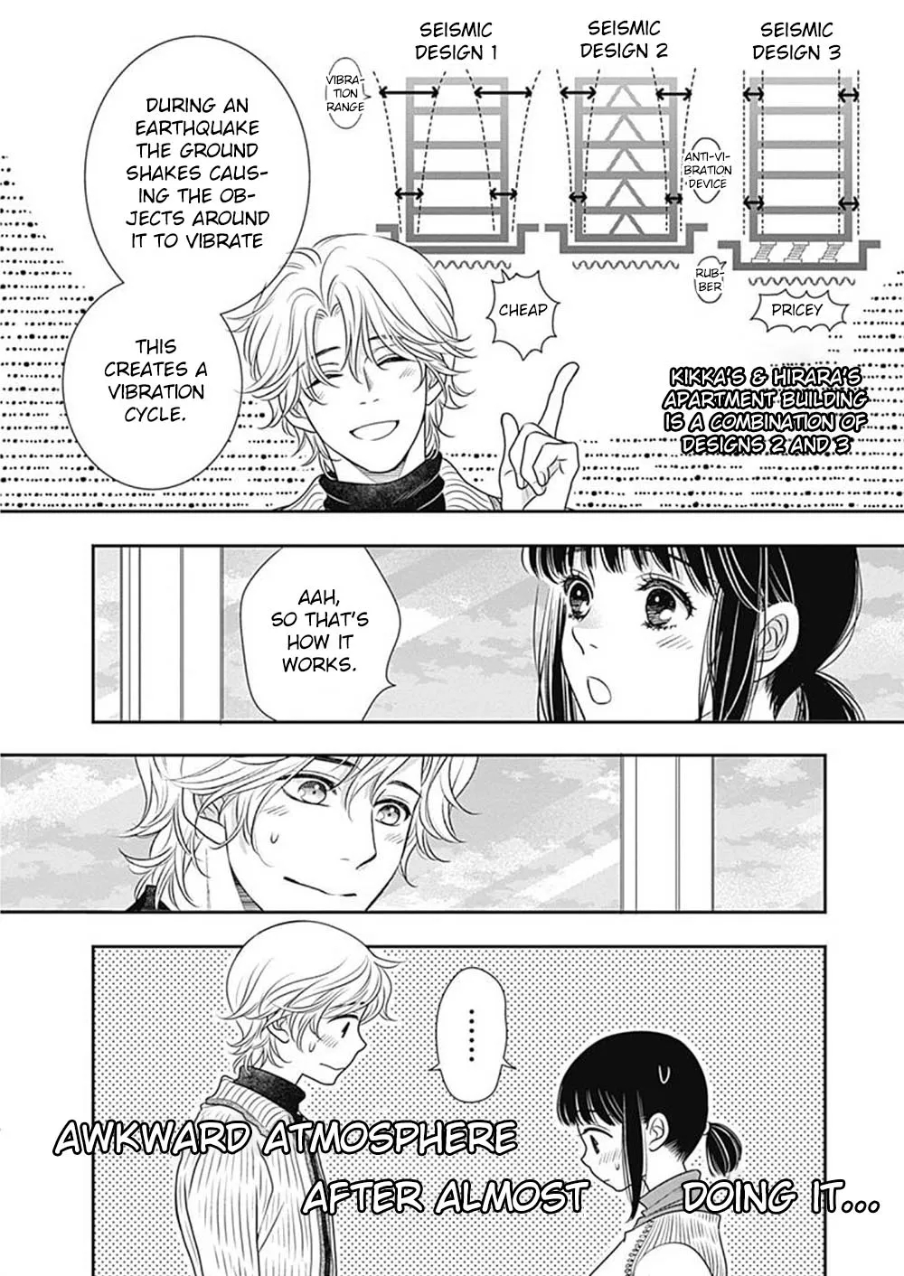 200 M Saki no Netsu - Page 17