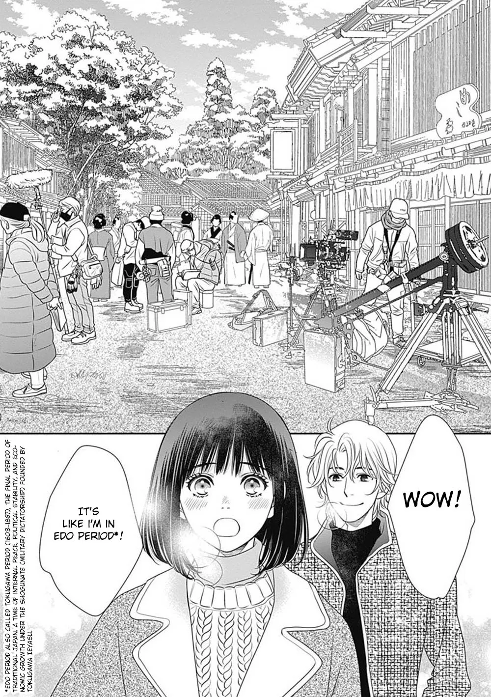 200 M Saki no Netsu - Page 31