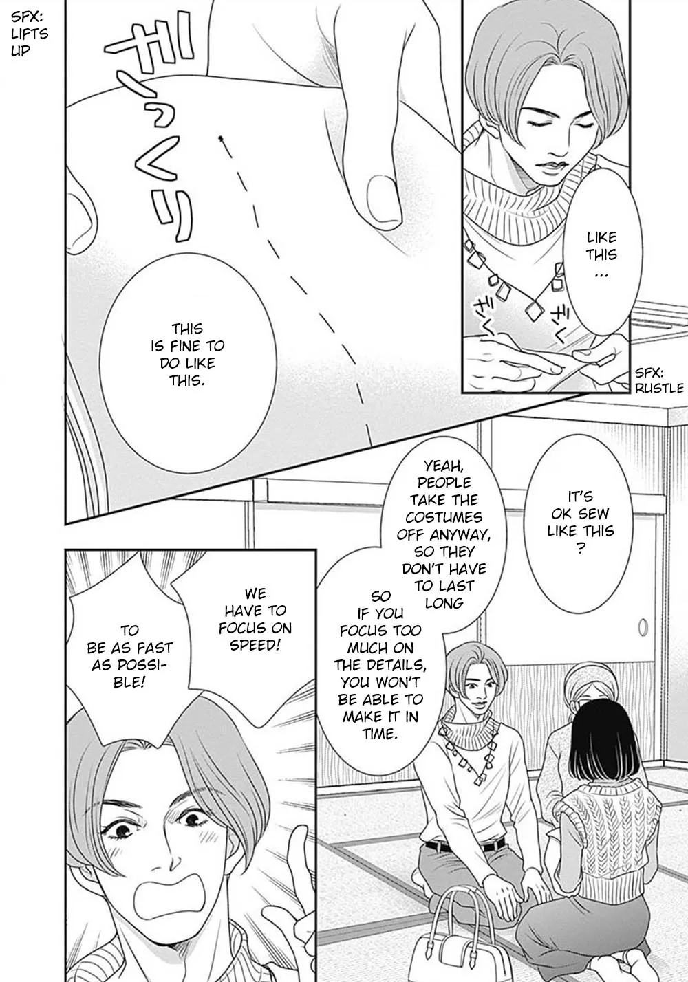 200 M Saki no Netsu - Page 37