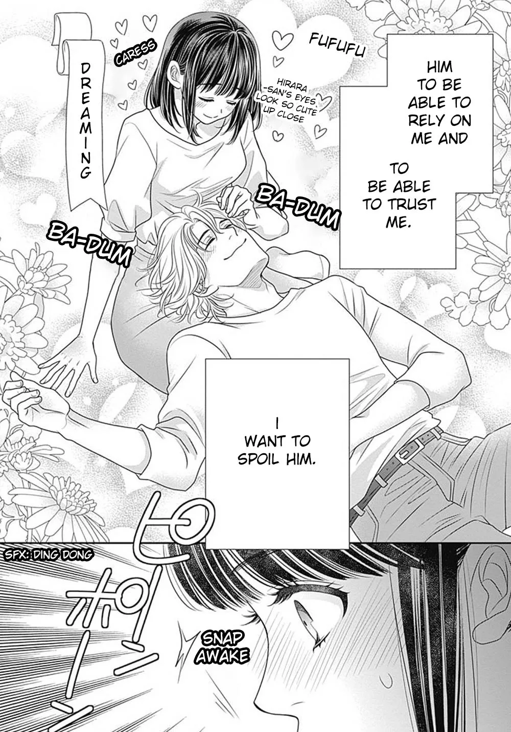 200 M Saki no Netsu - Page 45