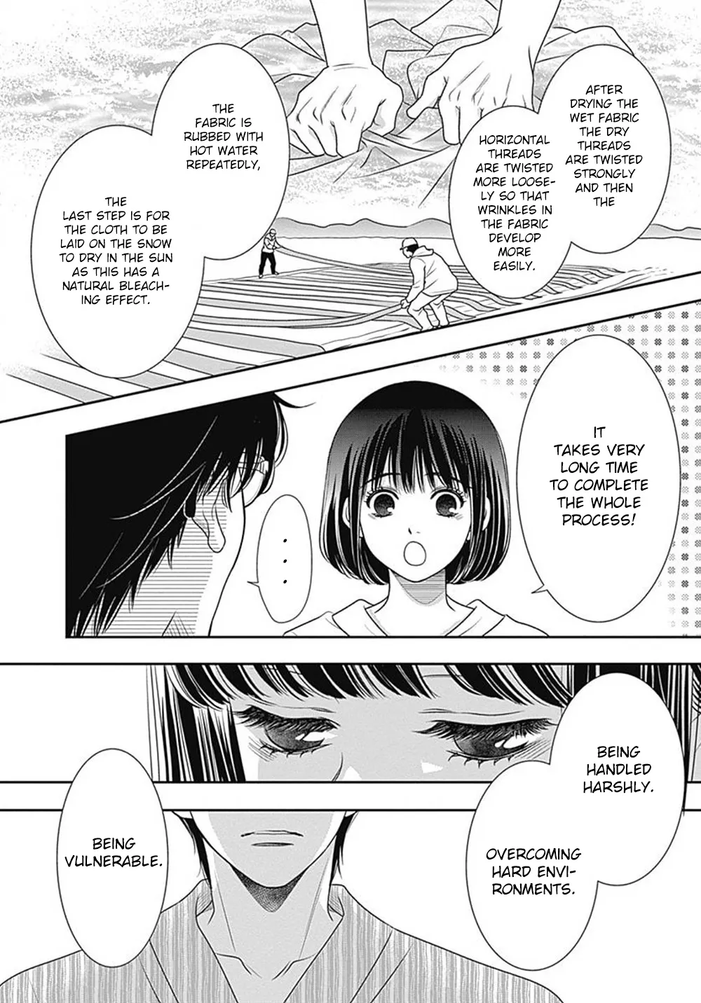 200 M Saki no Netsu - Page 42