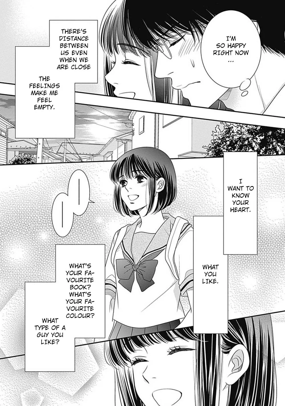 200 M Saki no Netsu - Page 8