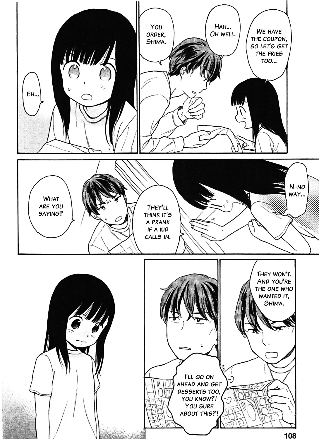 200 M Saki no Netsu - Page 7