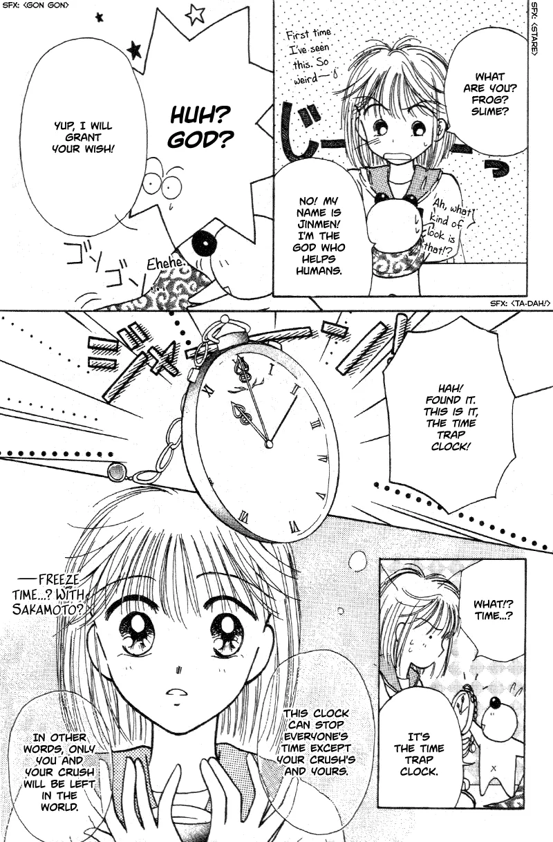 2001 Seconds Time Trap Chapter 2 page 7 - MangaKakalot