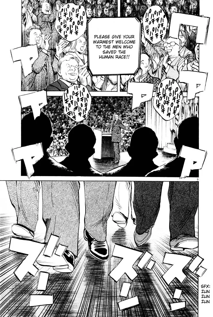 20Th Century Boys Chapter 1 page 13 - MangaKakalot