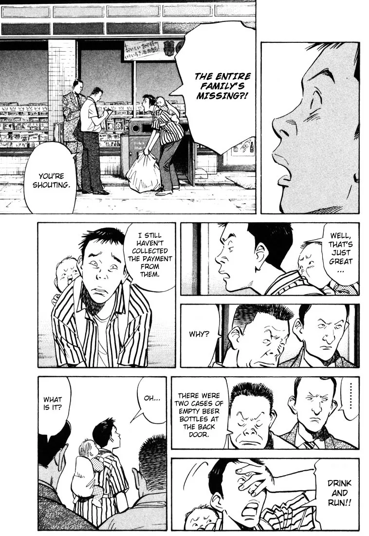 20Th Century Boys Chapter 1 page 23 - MangaKakalot