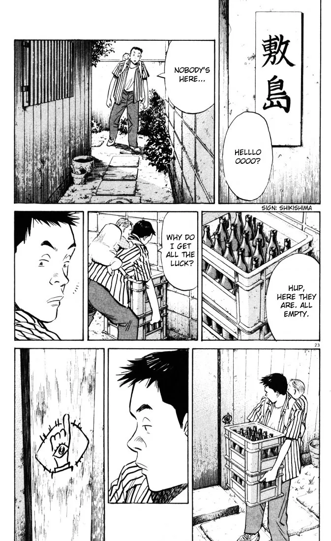 20Th Century Boys Chapter 1 page 27 - MangaKakalot