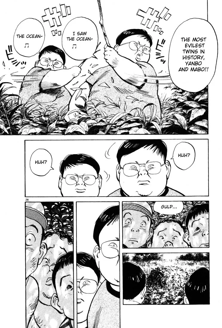 20Th Century Boys Chapter 1 page 32 - MangaKakalot