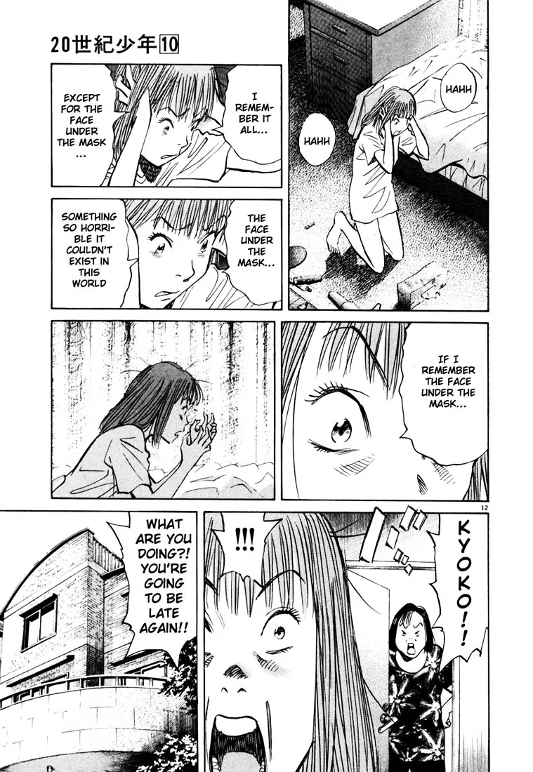 20Th Century Boys - Page 11