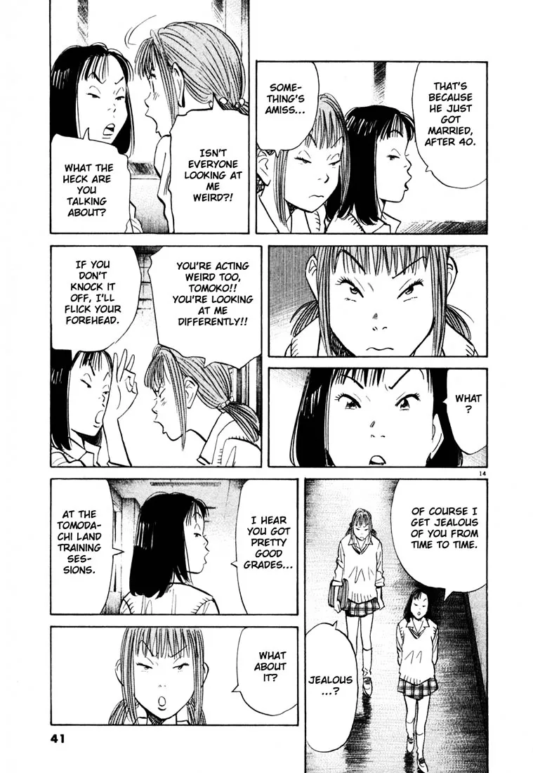 20Th Century Boys - Page 13