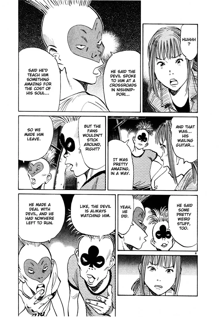 20Th Century Boys - Page 7