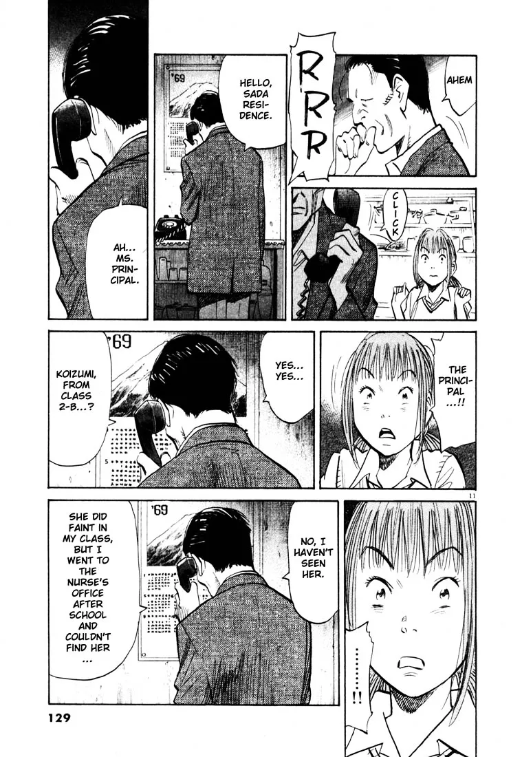 20Th Century Boys - Page 10