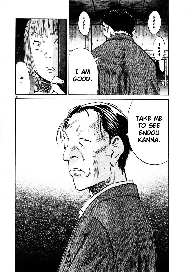 20Th Century Boys - Page 17