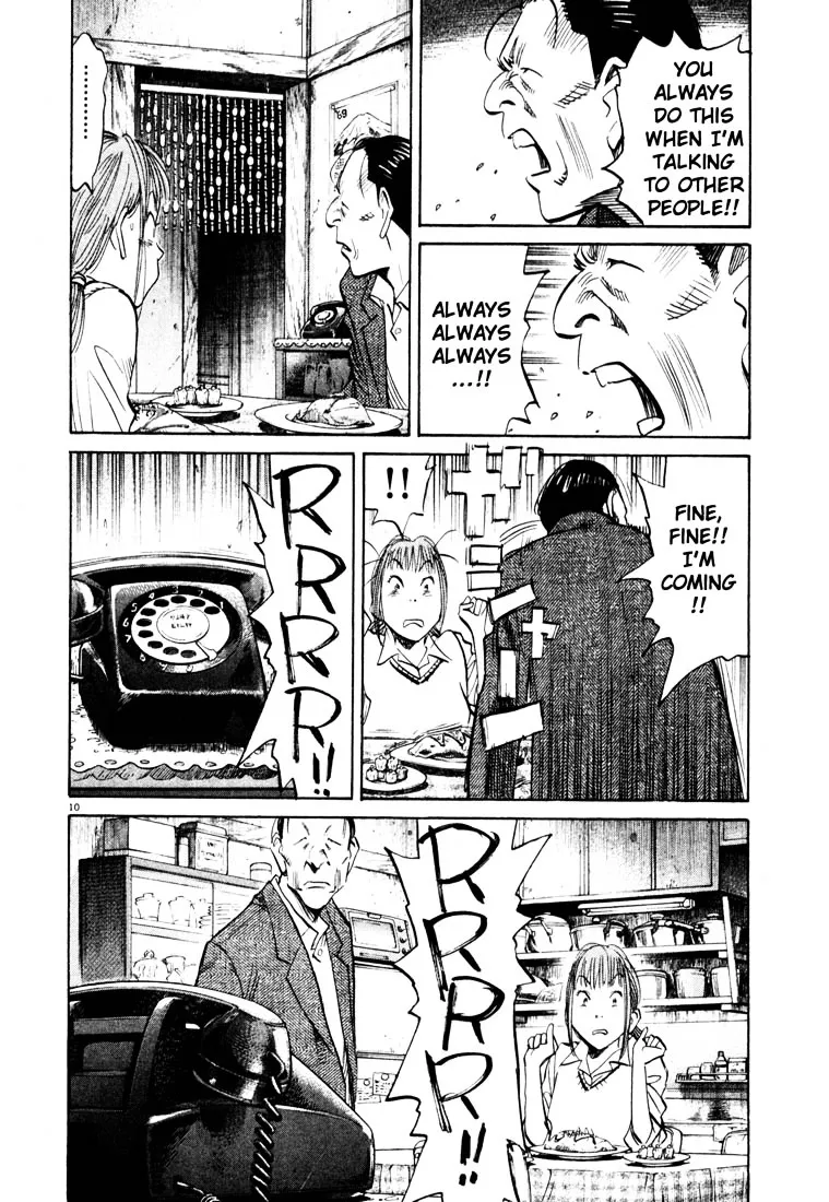 20Th Century Boys - Page 9