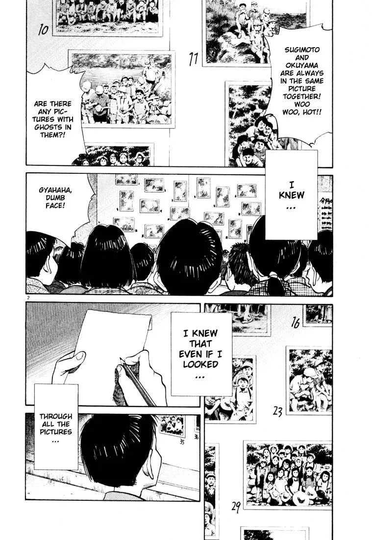 20Th Century Boys - Page 1