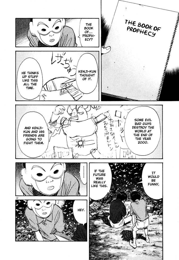 20Th Century Boys - Page 11