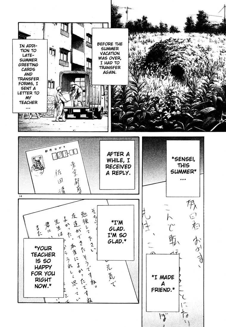 20Th Century Boys - Page 13