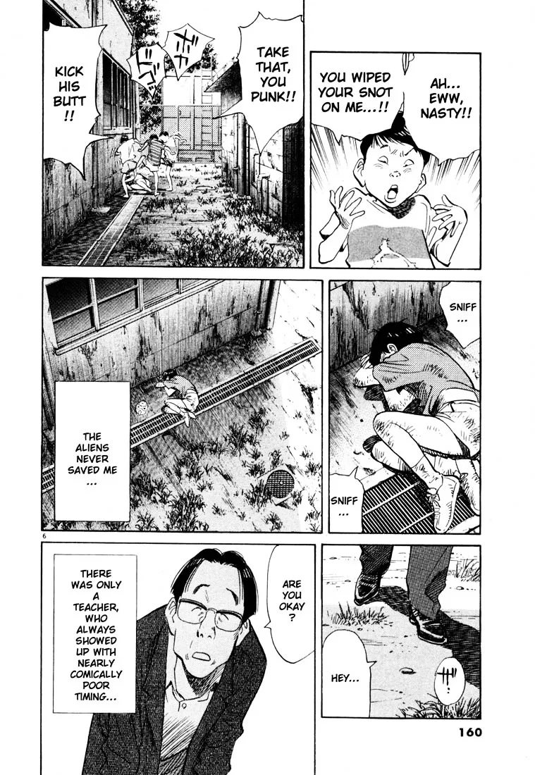 20Th Century Boys - Page 5