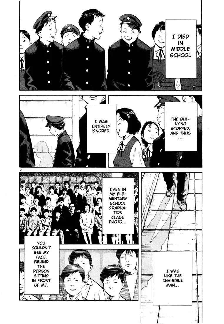 20Th Century Boys - Page 1