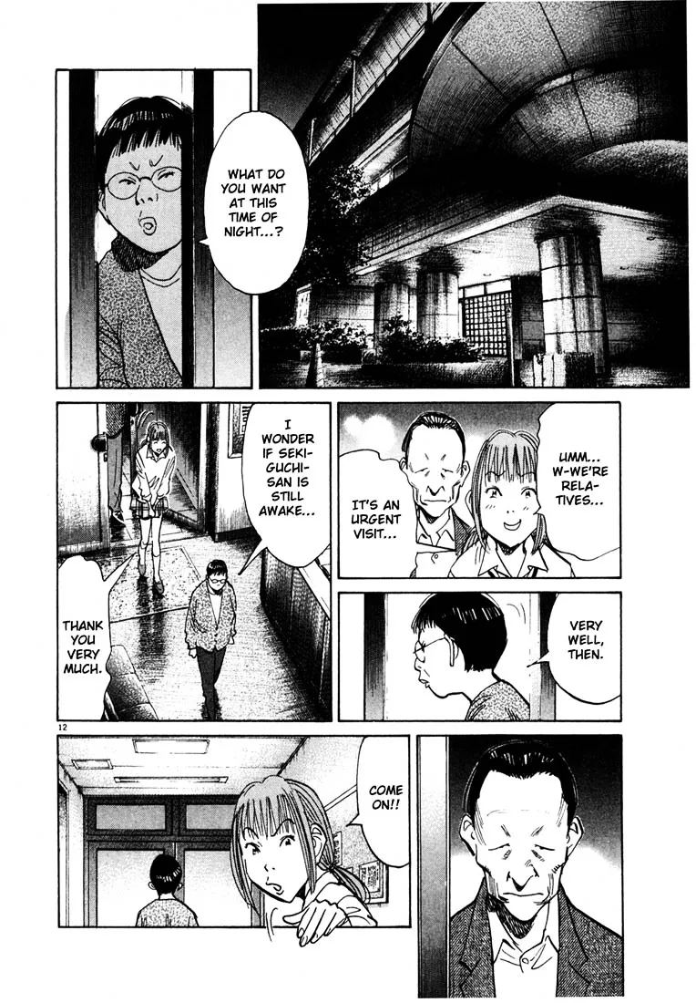 20Th Century Boys - Page 11