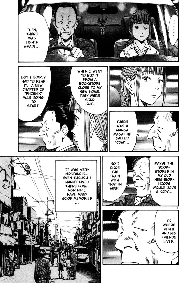 20Th Century Boys - Page 4