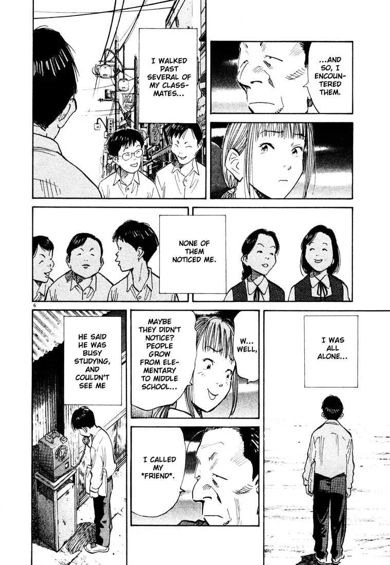 20Th Century Boys - Page 5