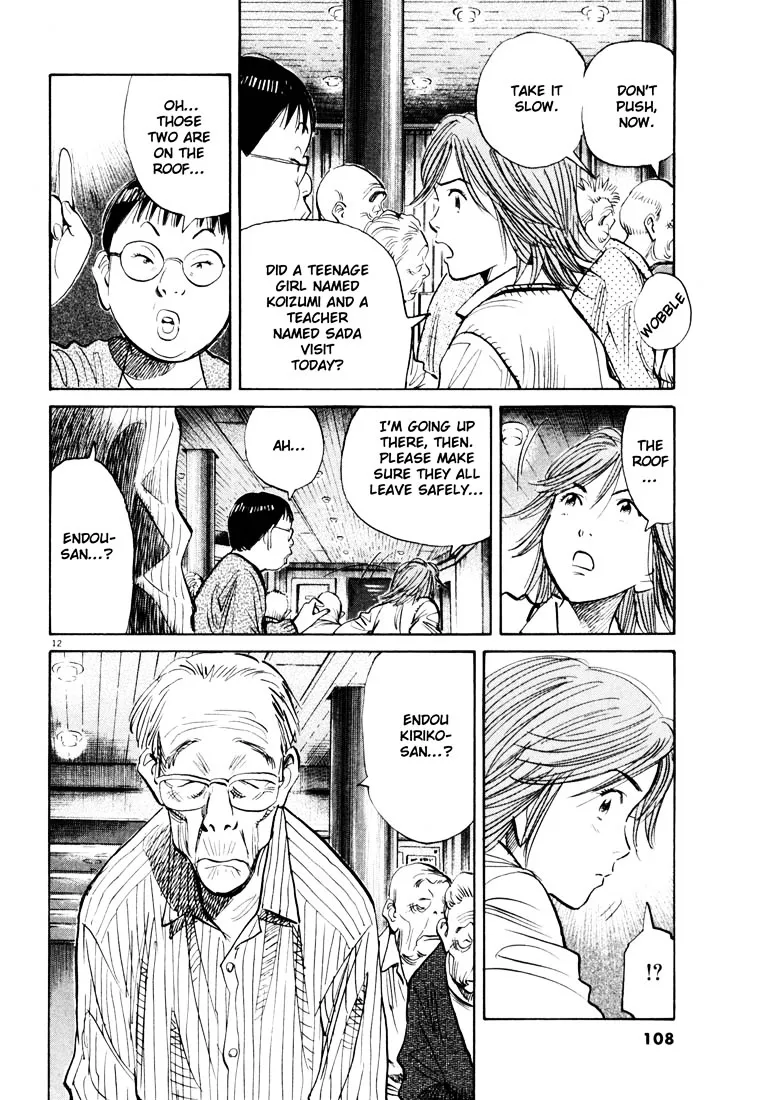 20Th Century Boys - Page 11