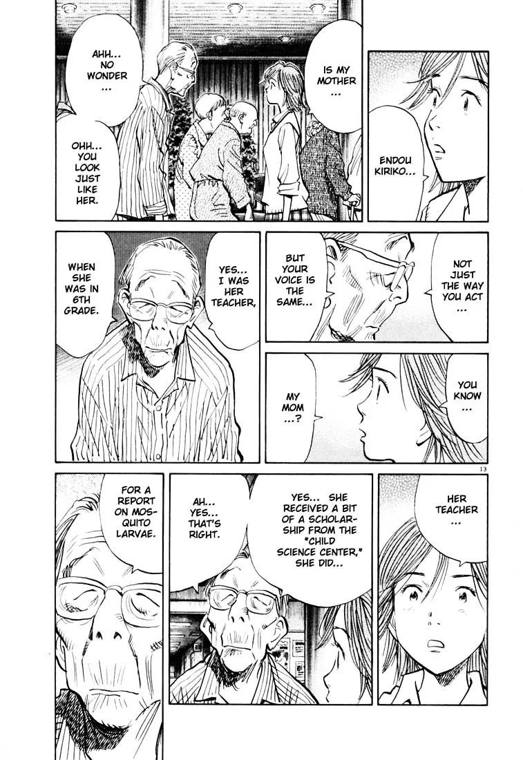 20Th Century Boys - Page 12