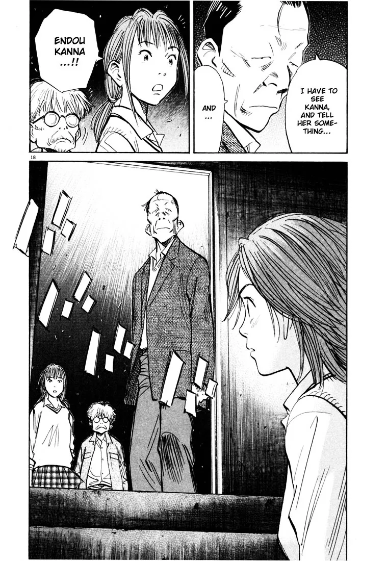 20Th Century Boys - Page 17