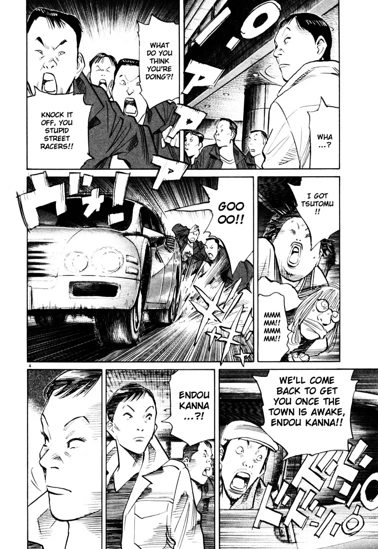 20Th Century Boys - Page 3