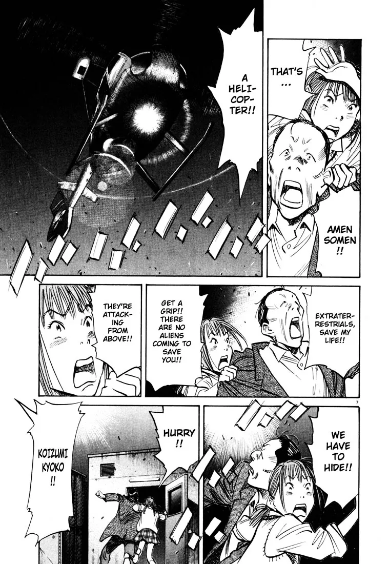 20Th Century Boys - Page 6