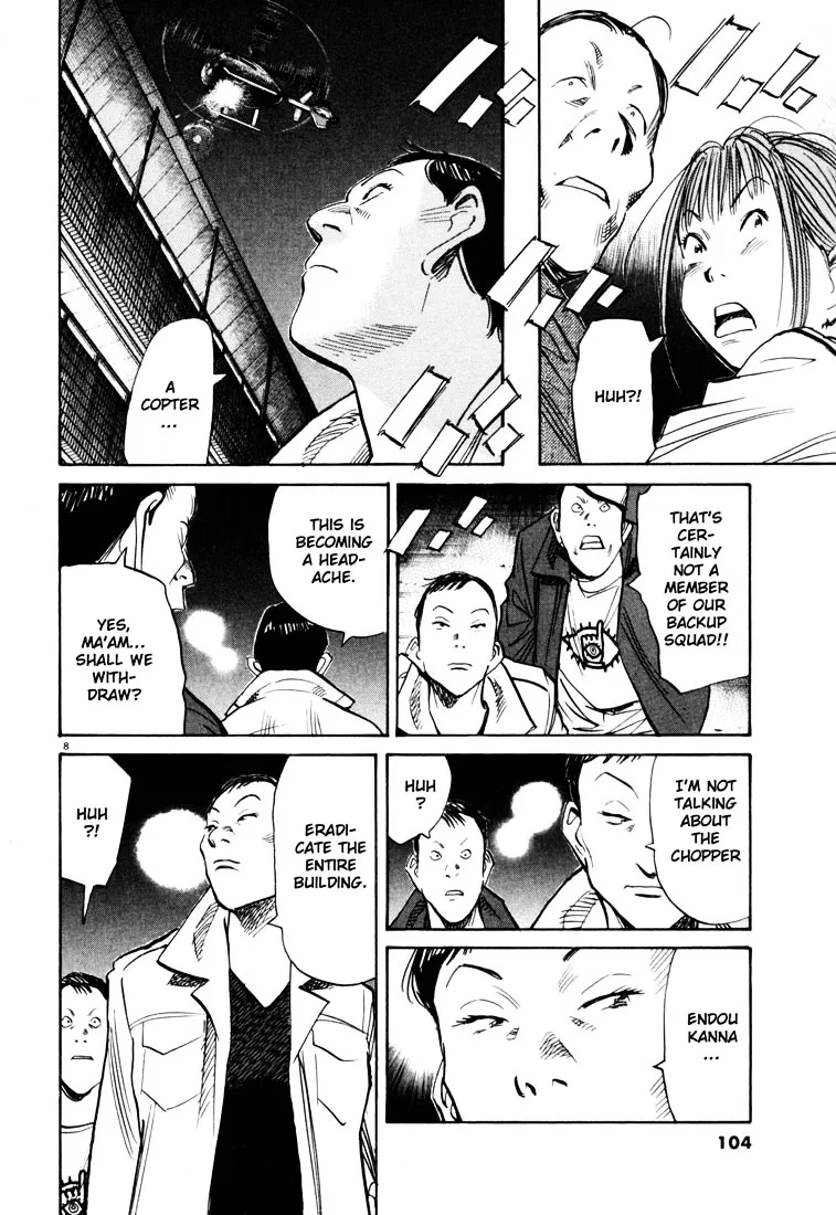 20Th Century Boys - Page 7