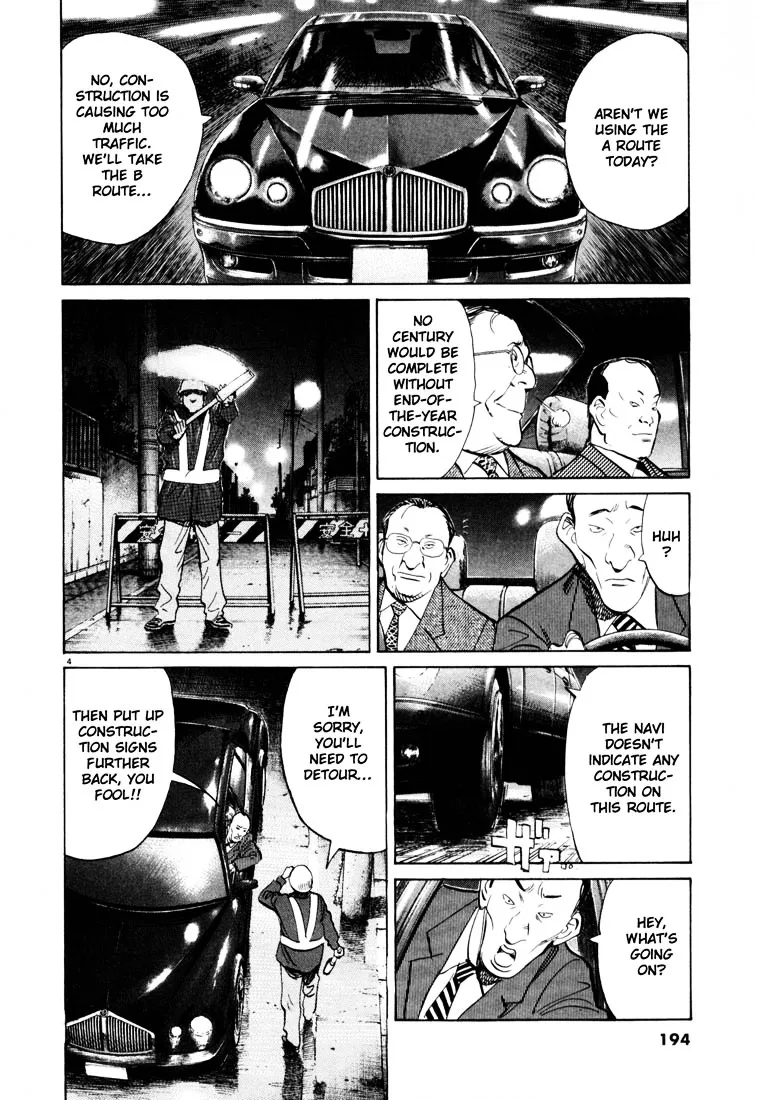 20Th Century Boys - Page 3