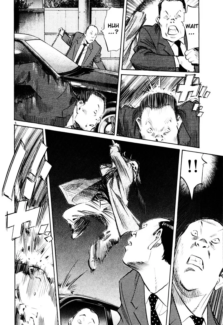 20Th Century Boys - Page 5