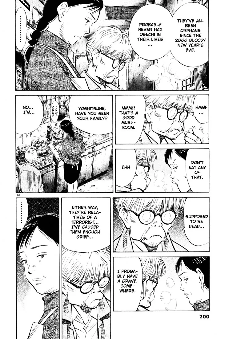 20Th Century Boys - Page 9