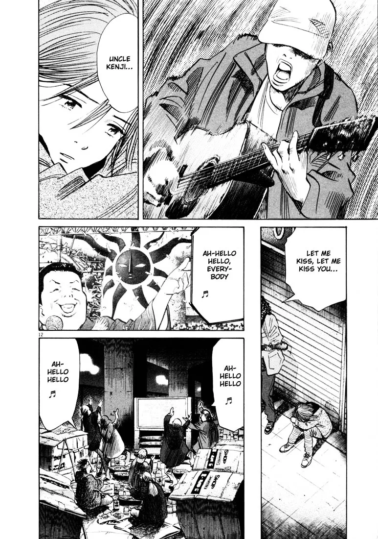 20Th Century Boys - Page 16