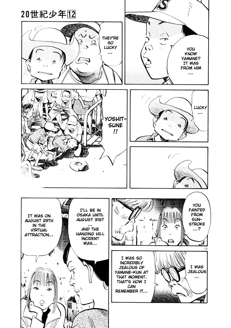 20Th Century Boys - Page 12