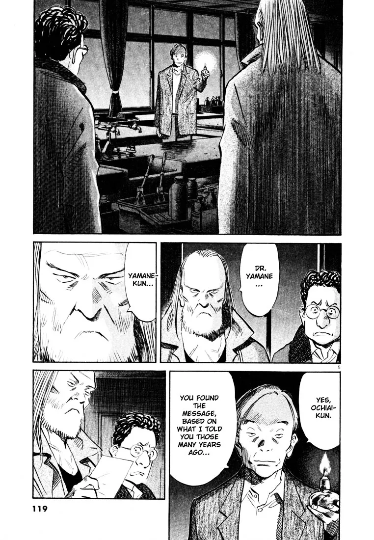 20Th Century Boys - Page 4