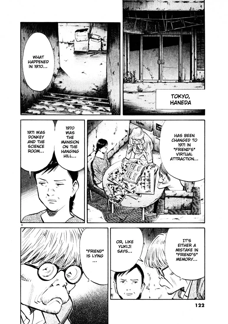 20Th Century Boys - Page 7