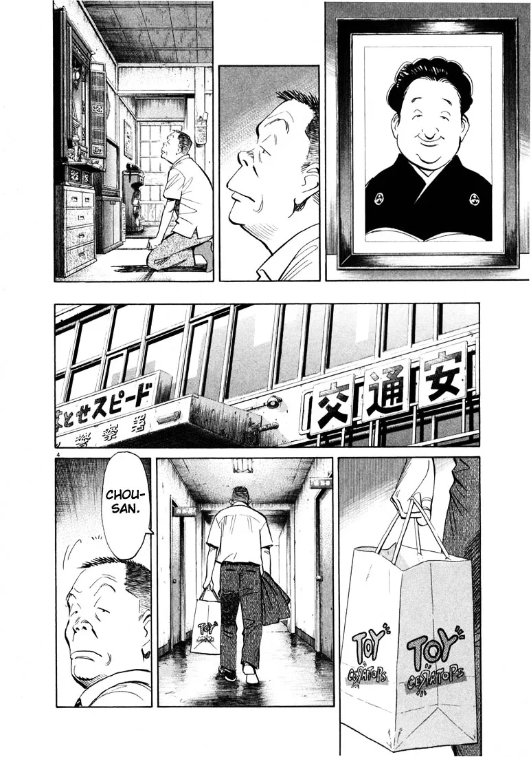 20Th Century Boys Chapter 13 page 4 - MangaKakalot