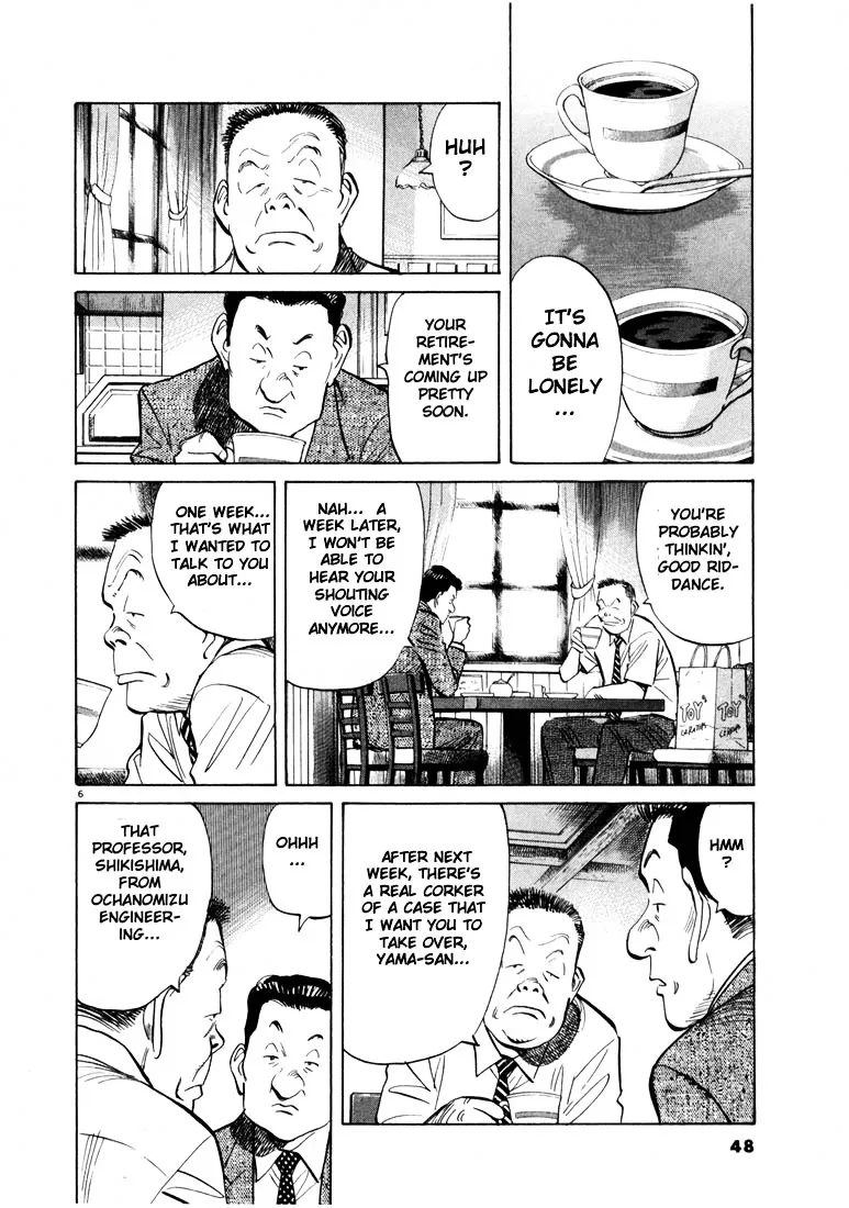 20Th Century Boys Chapter 13 page 6 - MangaKakalot