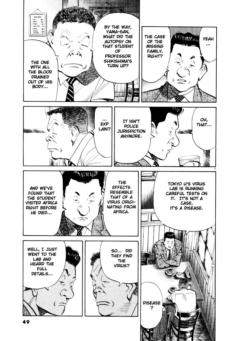 20Th Century Boys Chapter 13 page 7 - MangaKakalot