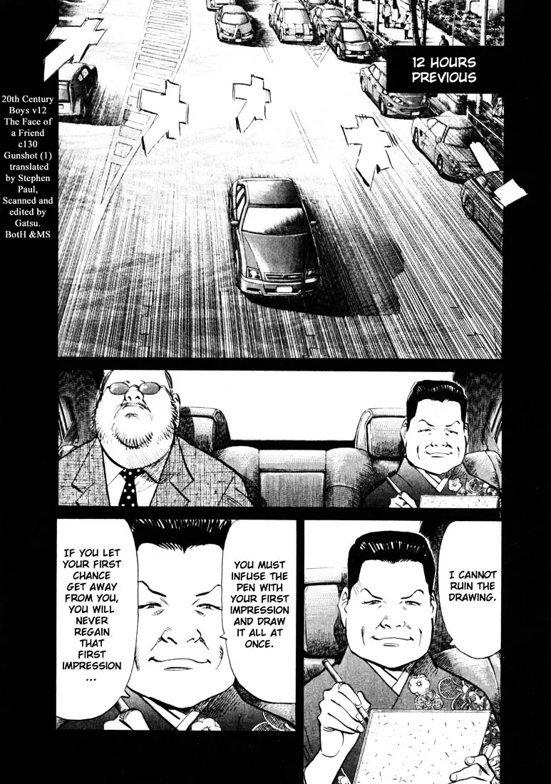 HariManga Comic online