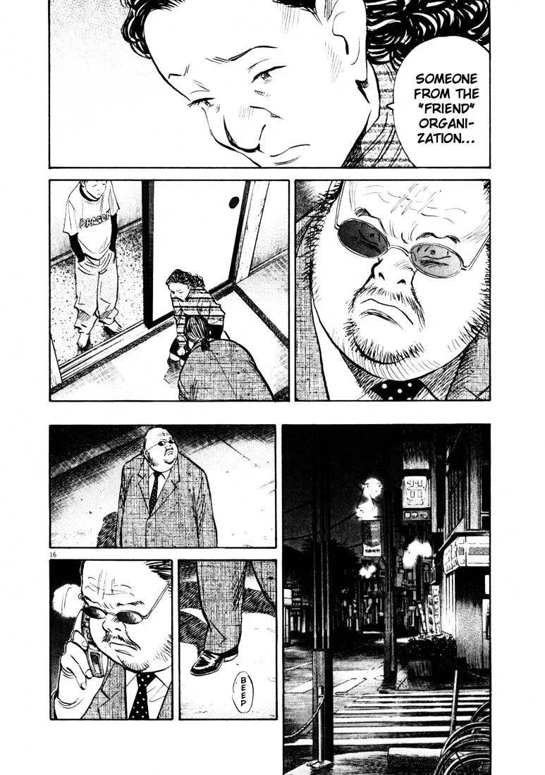 20Th Century Boys - Page 15