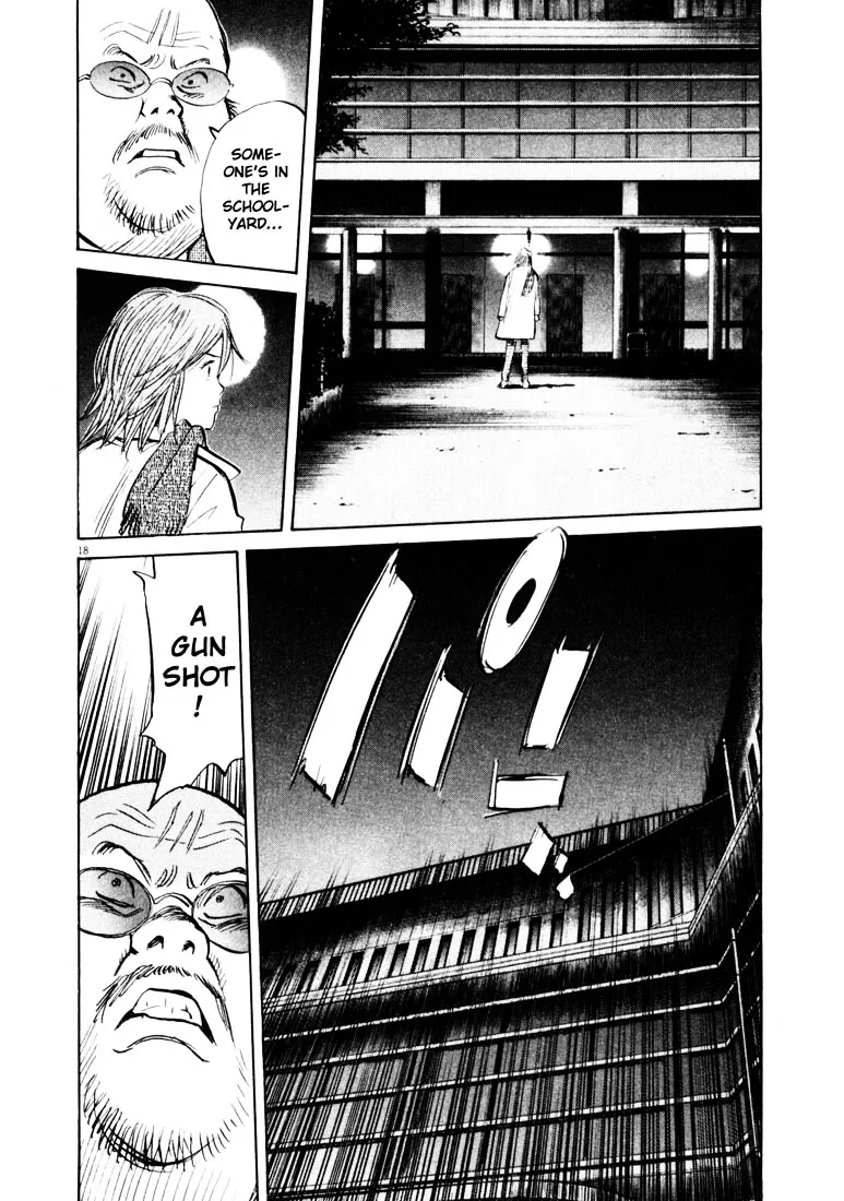 20Th Century Boys - Page 17