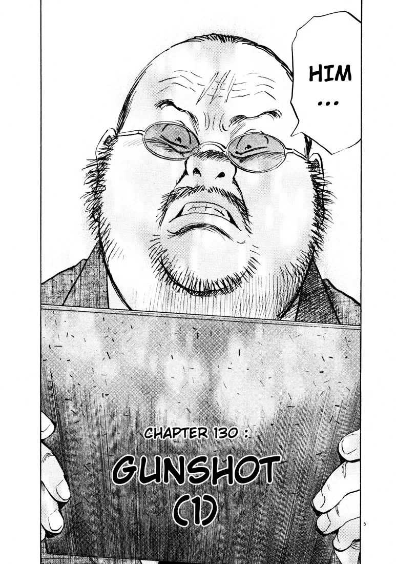 20Th Century Boys - Page 4