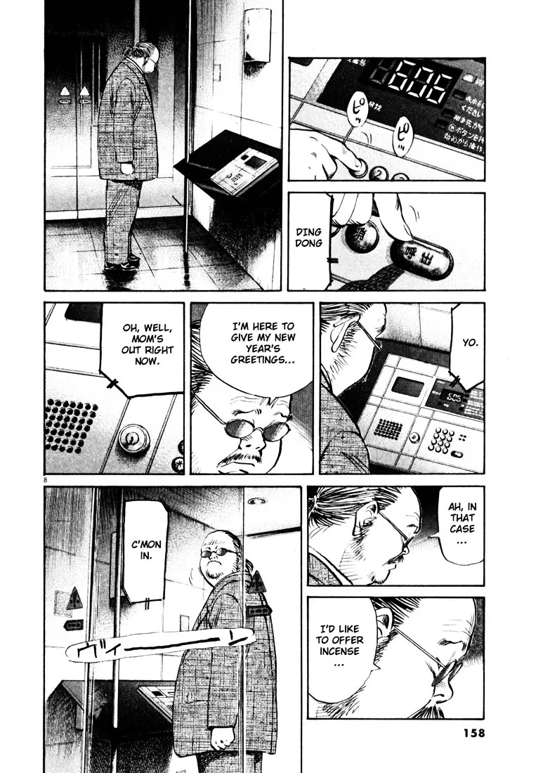 20Th Century Boys - Page 7