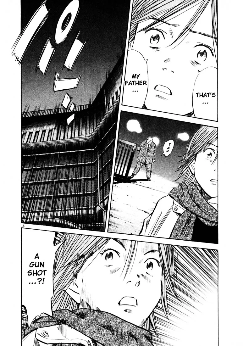 20Th Century Boys - Page 17