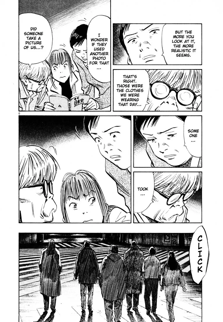 20Th Century Boys - Page 5